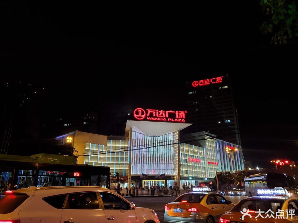 【涪城万达广场】地址,电话,路线,周边设施_360地图