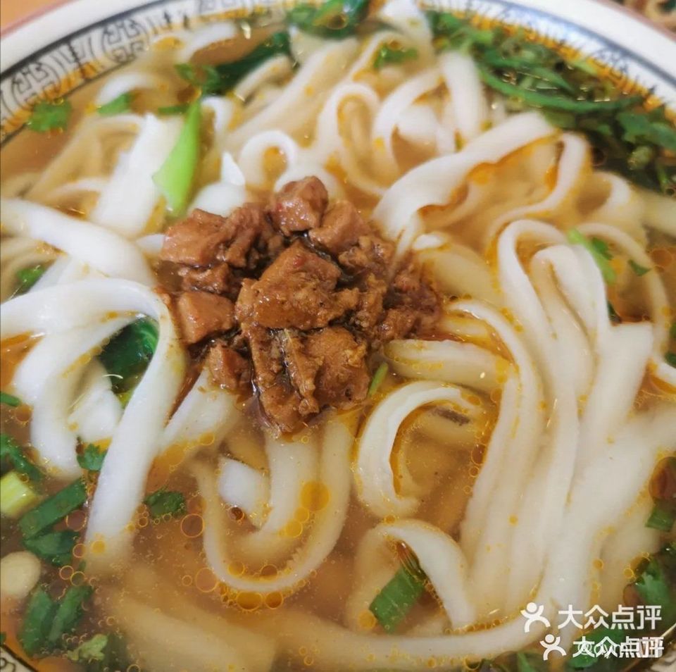 铁蛋刀削面明光路店