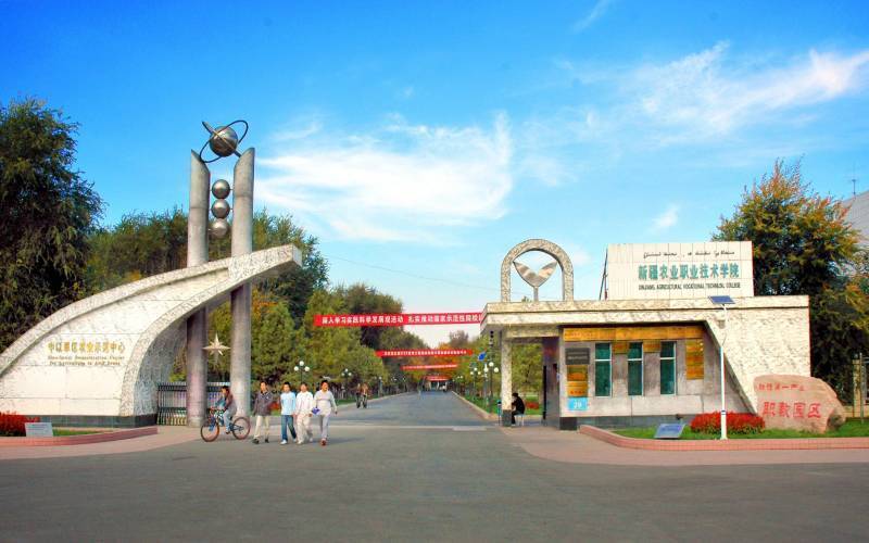 查看昌吉农业科技园区_360地图搜索结果列表