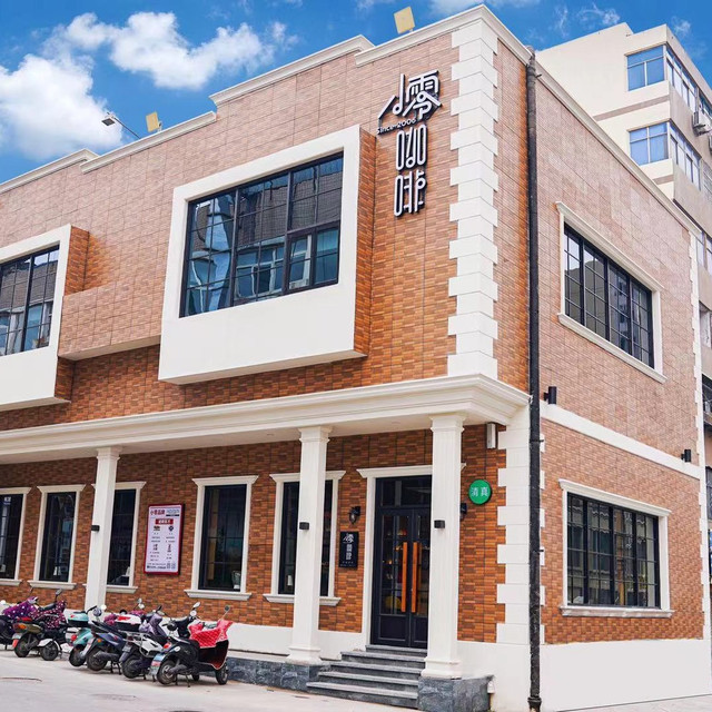 焦作市 餐饮服务 咖啡厅 > 小零厨房(大杨树店)推荐菜:分类:餐饮;外国