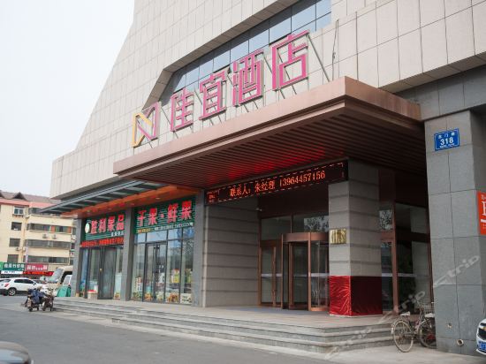 重庆老火锅王味螺螺蛳粉(周村店)小乔豆腐灵真烤鸡皇家钱柜商务酒店