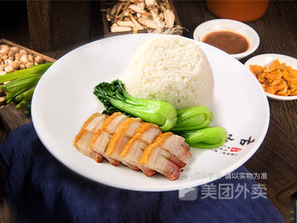 澳门化皮烧肉饭图片