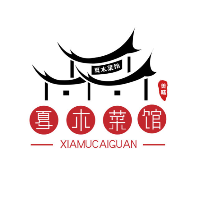 花开四季私房菜馆