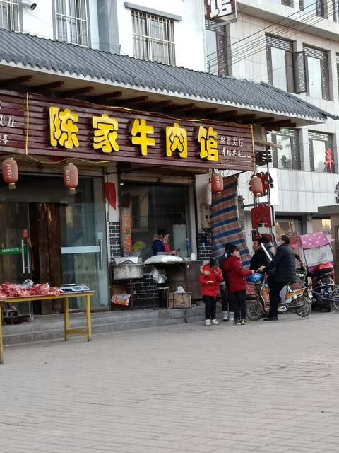 牛肉店门头牌图图片