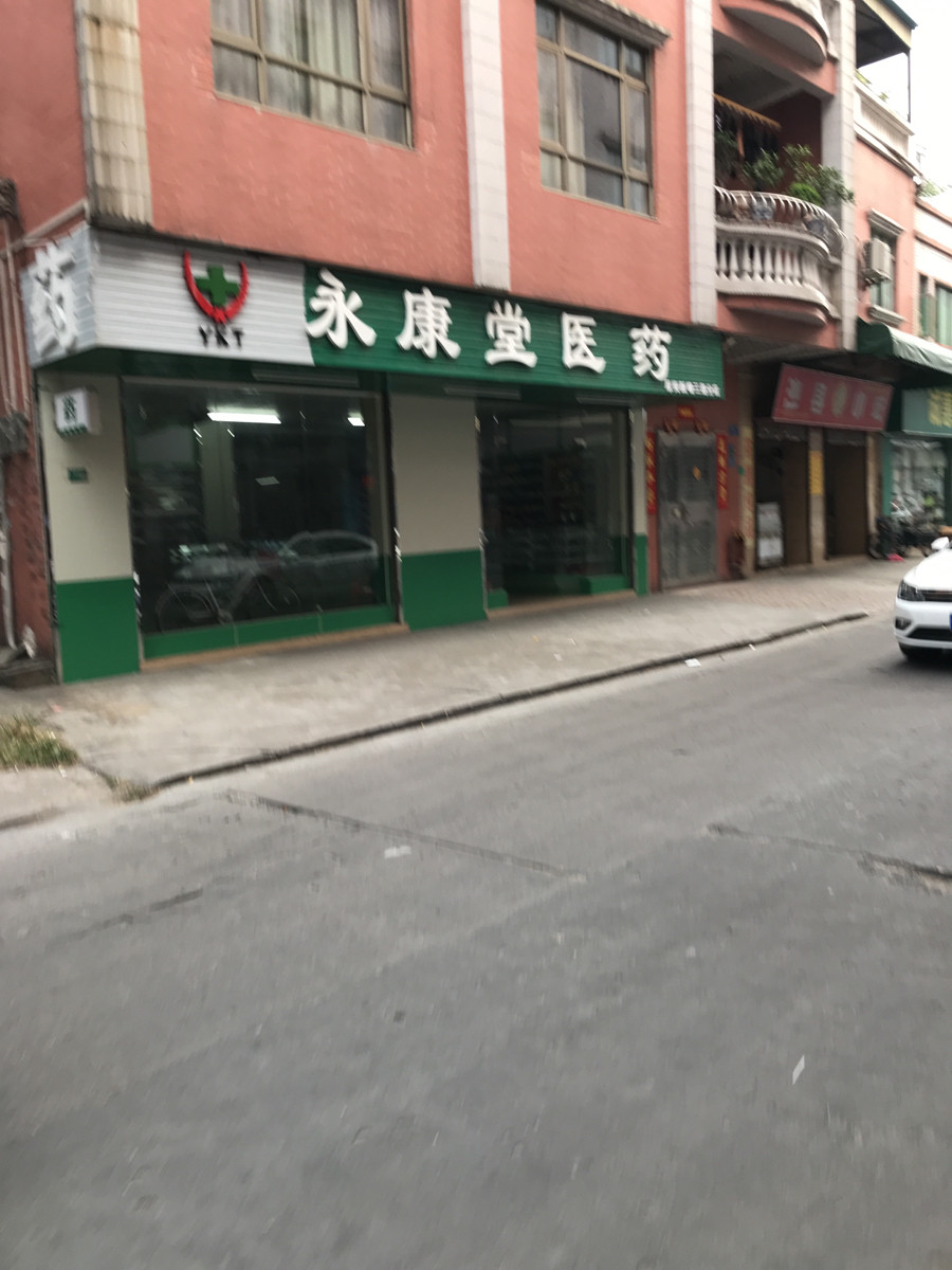 电话:地址(位置,怎么去,怎么走,在哪,在哪里,在哪儿:东莞市厚街镇