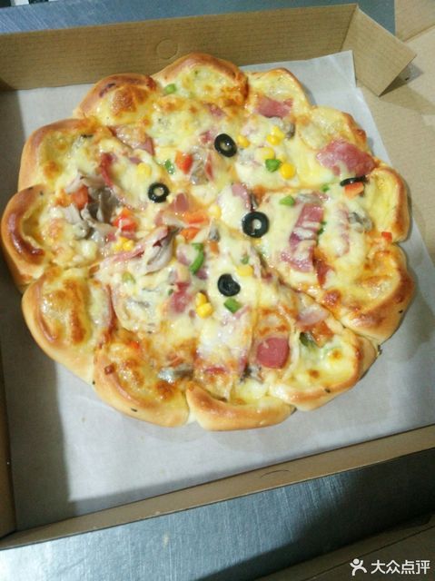 10寸幸福全家福披萨图片