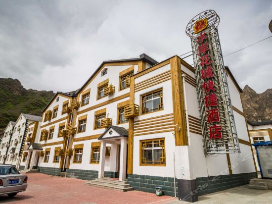 保亭黎族苗族自治县 > 涞水酒店地址(位置,怎么去,怎么走,在哪,在哪里