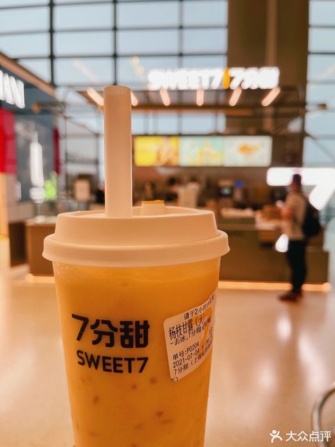 7分甜上海虹桥机场t2店