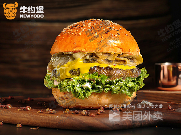 牛约堡手作牛肉汉堡