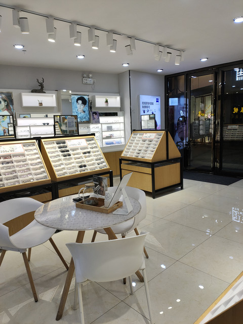 宝岛眼镜(贵阳国恒店)