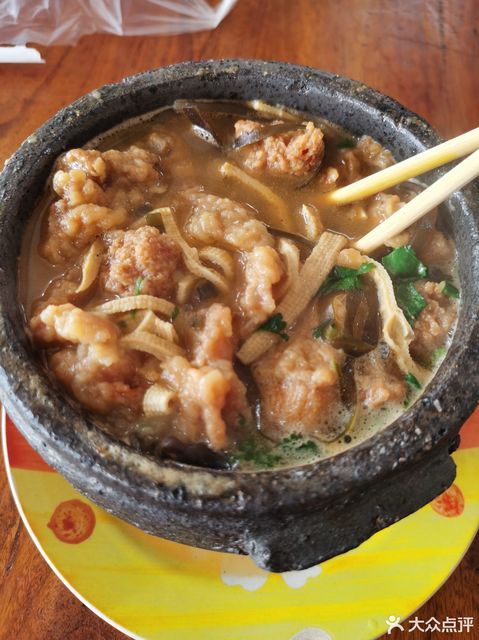 北大口石记砂锅