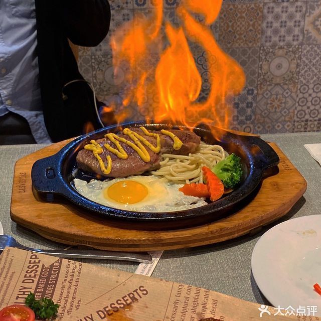 凡塔斯万达广场厚街店