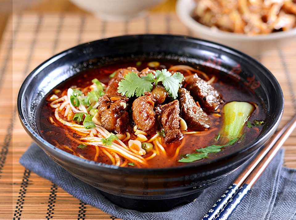 懒扁担重庆小面三好街总店