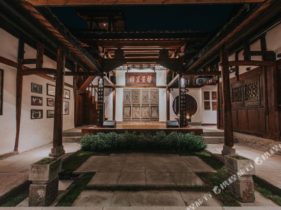 杜家客栈(南城新街)