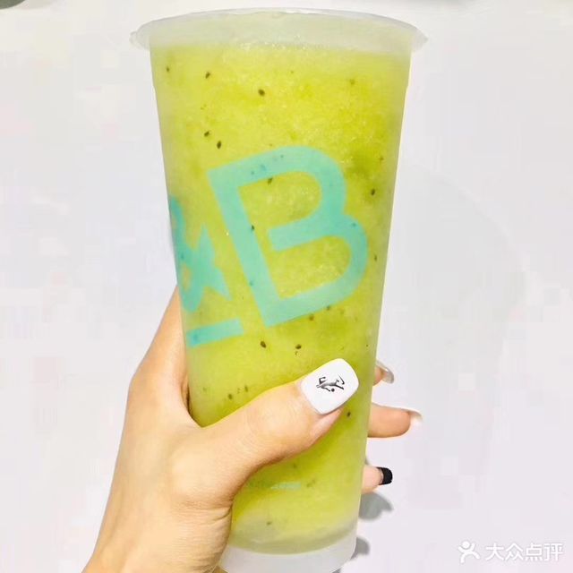 黑糖珍珠奶茶酸奶杨汁甘露推荐菜:rb珍奶会所(常熟颜巷店)位于苏州市