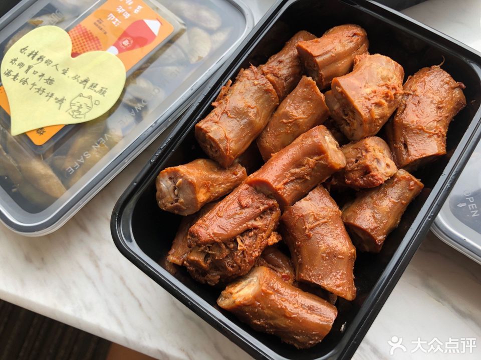 煌上煌明珠天虹店