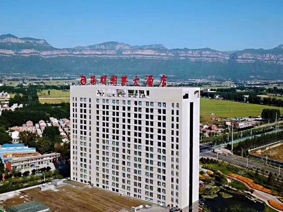 林州阳明国际大酒店