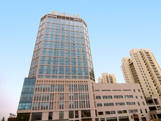 莱西华玺大酒店