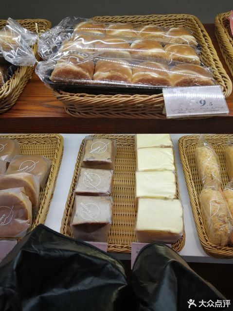 万利隆(芷江河西店)