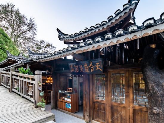 西江天合盛景酒店