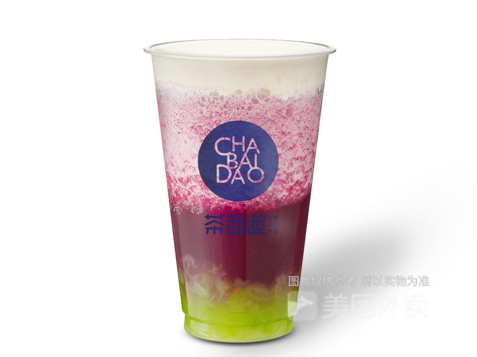 茶百道赤沙店