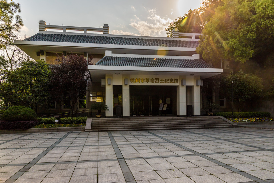 杭州市革命烈士紀念館圖片