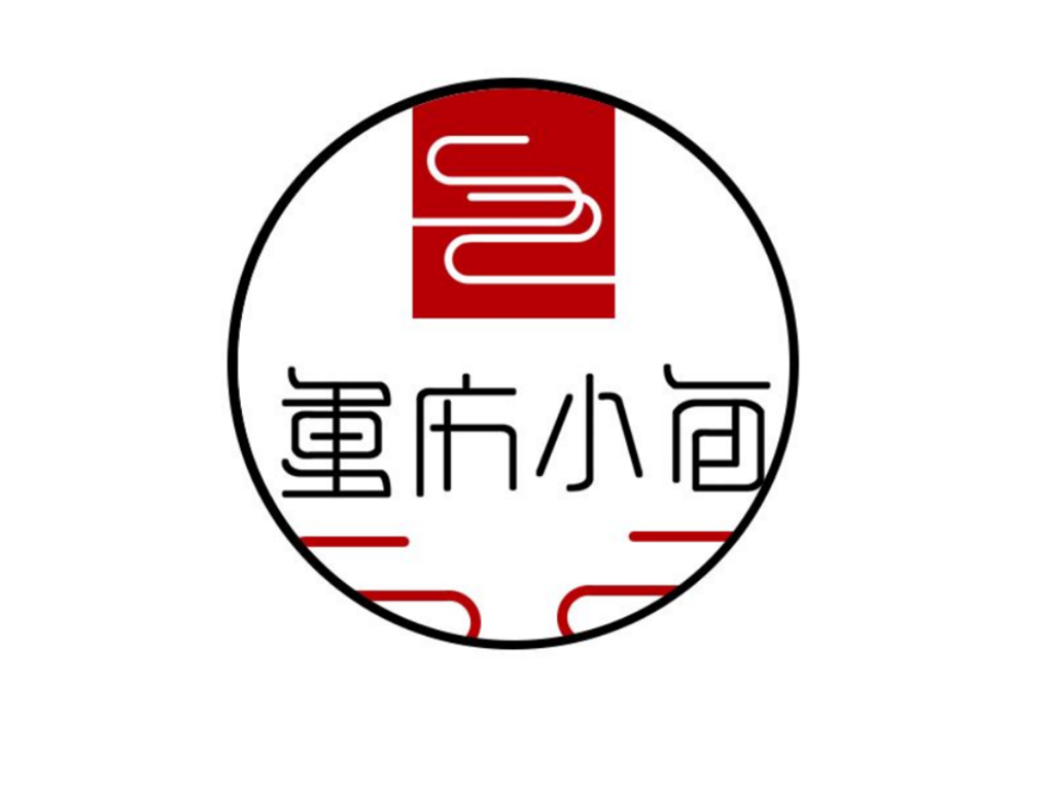 【江边城外】江边城外电话_江边城外怎么样_360地图