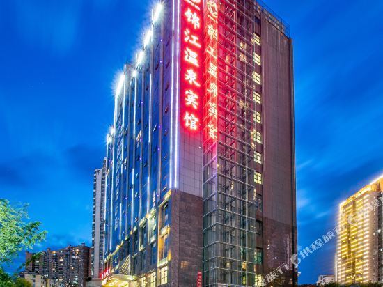 沿河思州温泉酒店