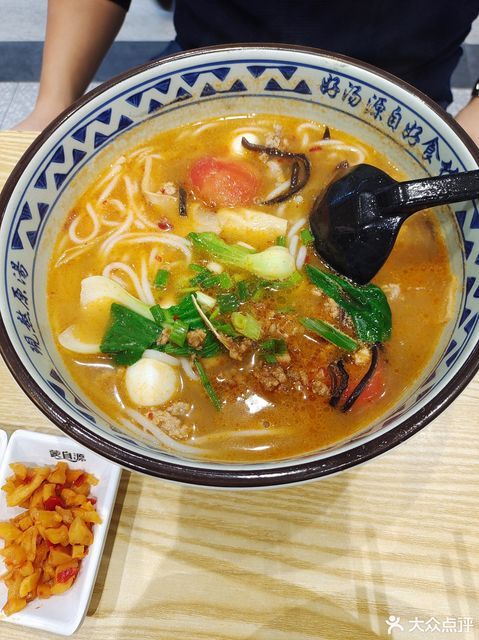 蒙自源云南米线世纪金源店