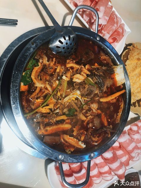 福牛捞牛杂火锅