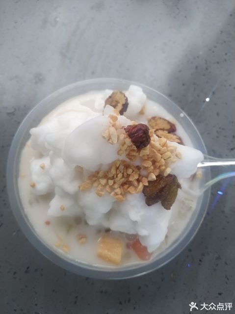 鑫华冰沙清补凉