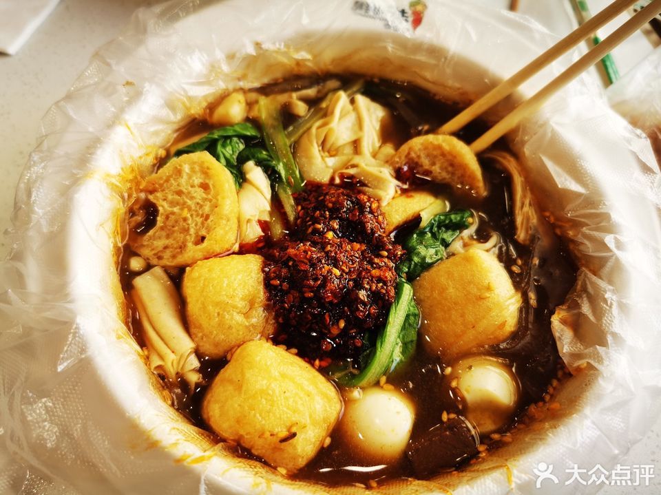 招牌麻辣盆图片