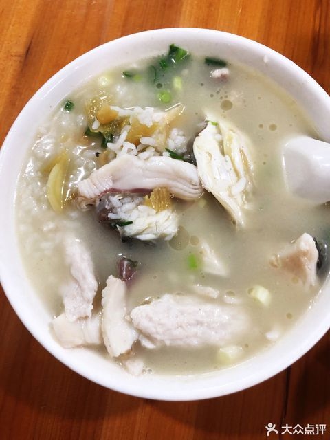 阿肥养生草鱼粥