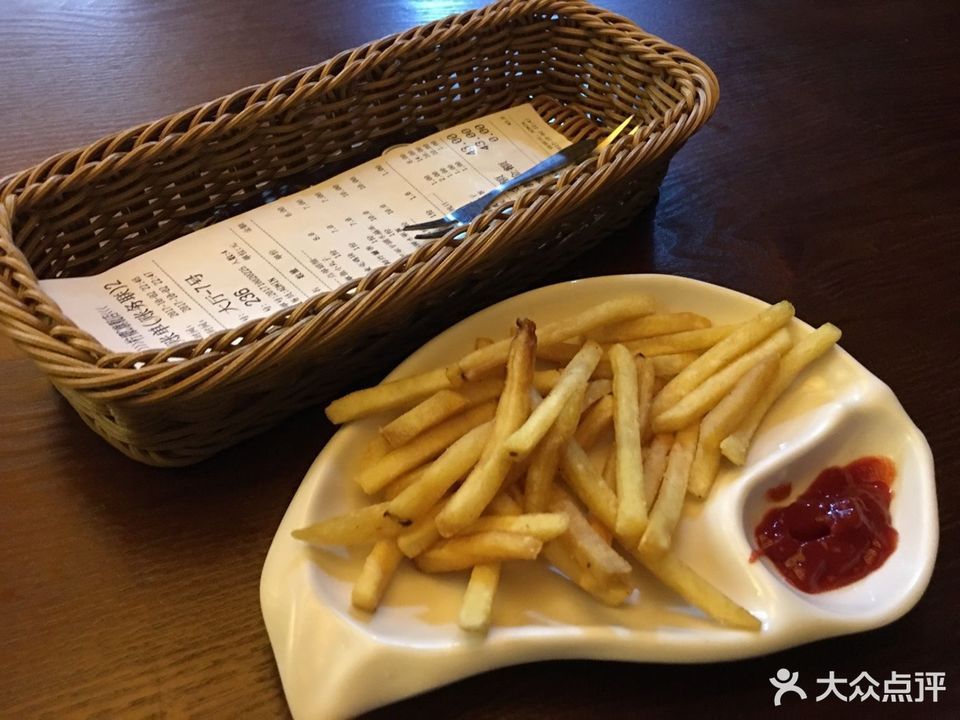 集福堂许和隆日馆