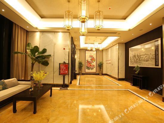 诸暨远征大酒店