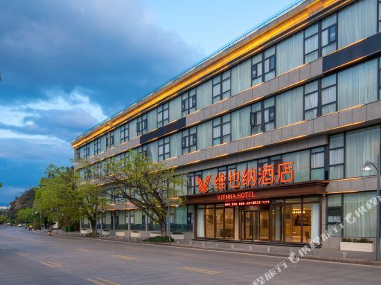 格林豪泰酒店(大理洱海滨海大道店)图片