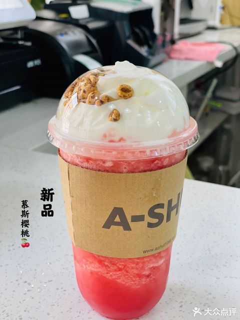 蛋糕樱桃图片