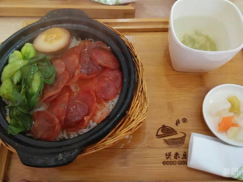 牛肉拼腊肠煲仔饭图片