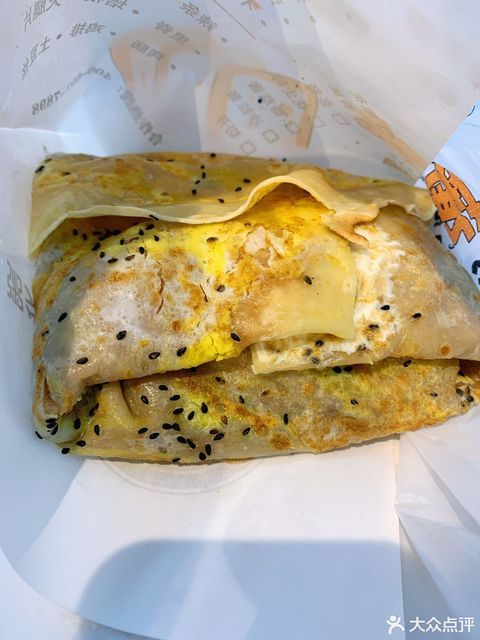 粥先森煎饼果子西客站店