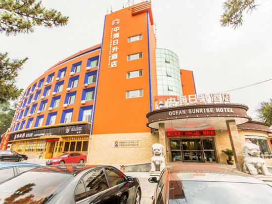 【东祺汇海大酒店(环山路店)】地址,电话,路线,周边设施_360地图