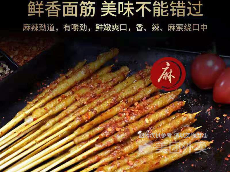 炒方便面鲜烤小肥牛推荐菜:火火烧烤(向阳路店)位于许昌市魏都区向阳