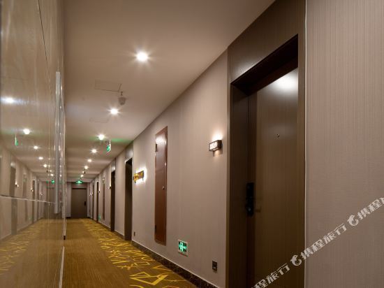 iu酒店(泰安高铁站光彩大市场店)