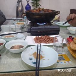 t01debc4703d55bd95c.jpg
