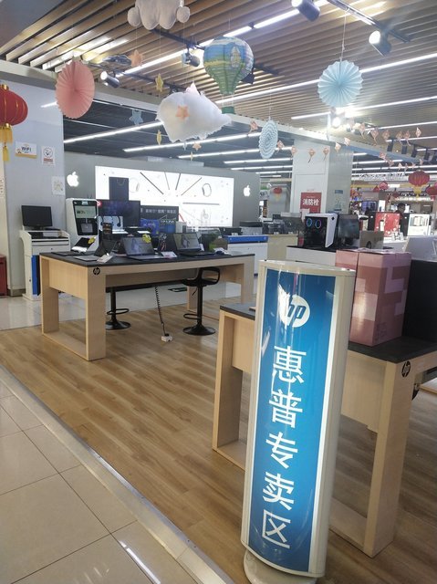 惠普电脑(联想桥店)地址(位置,怎么去,怎么走,在哪,在哪里,在哪儿)