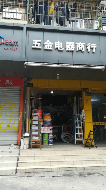 松下空调客户服务中心