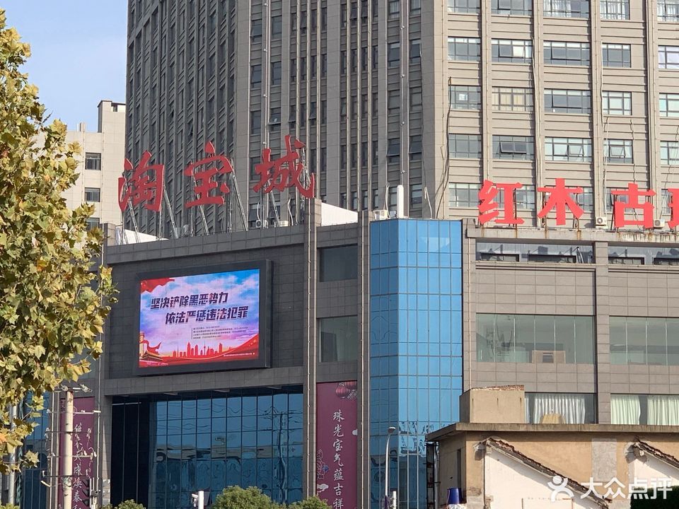 电话:地址(位置,怎么去,怎么走,在哪,在哪里,在哪儿):南通市崇川区