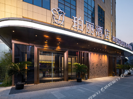 【太仓珀丽酒店】太仓珀丽酒店电话,太仓珀丽酒店地址,太仓珀丽酒店