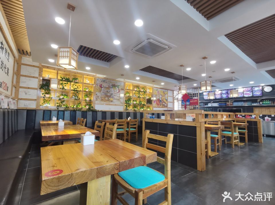 【米村拌饭馆】米村拌饭馆电话_米村拌饭馆怎么样_360地图