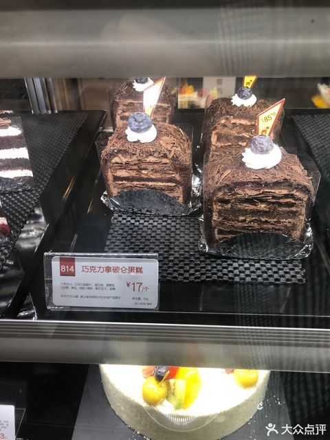 巧克力拿破仑蛋糕图片