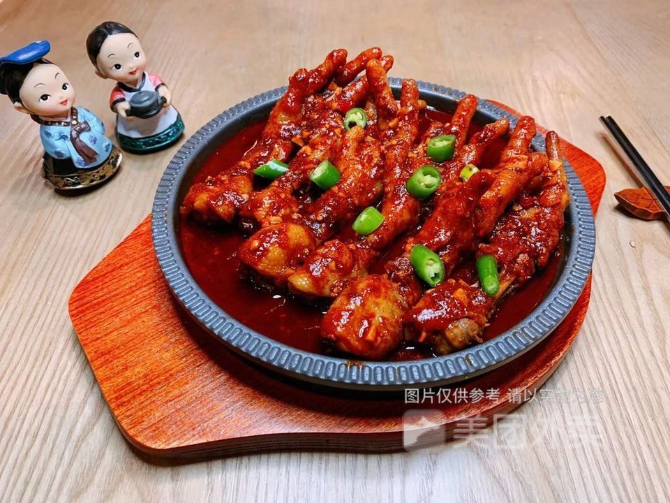 火辣鸡爪图片